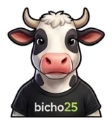 Vaca - grupo 25